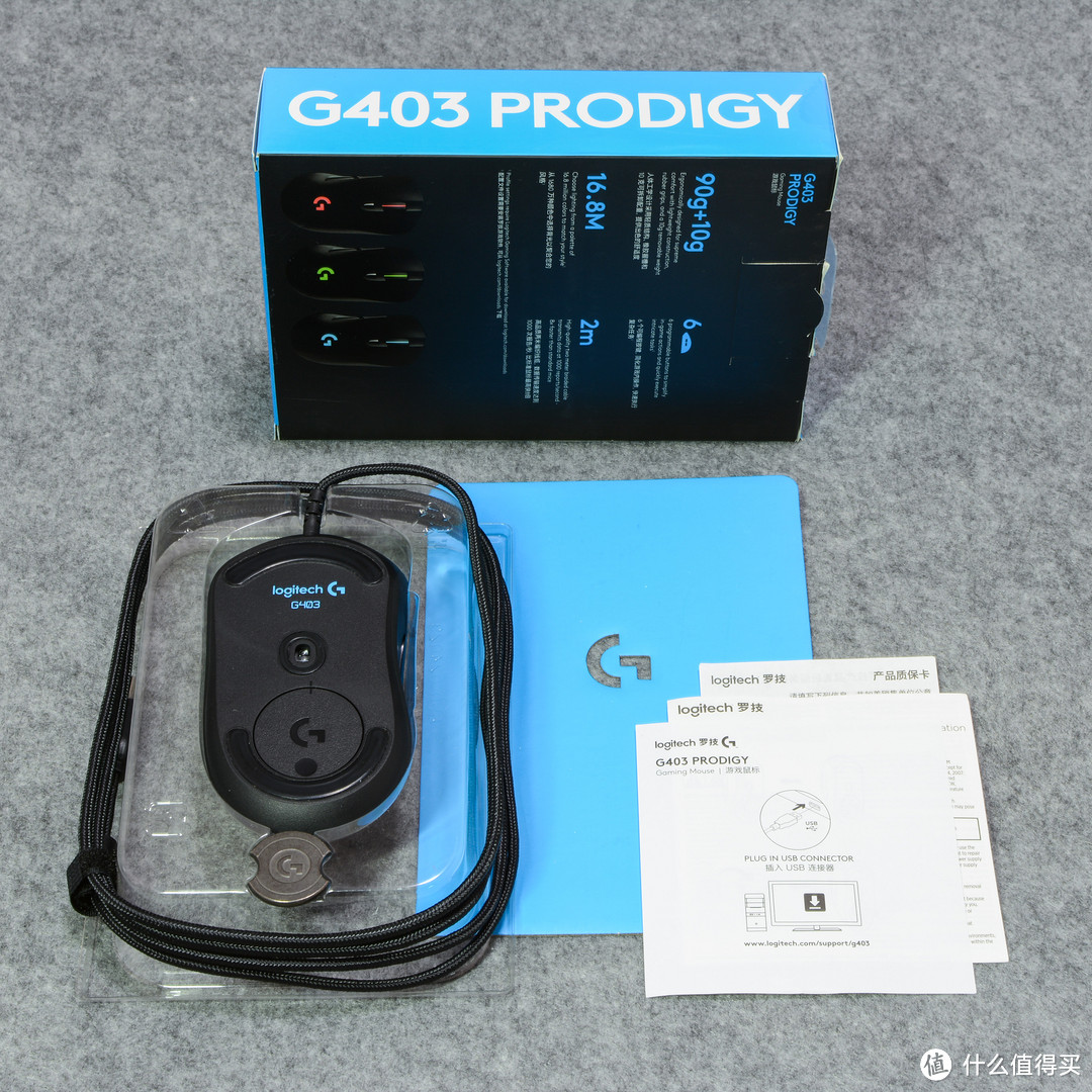回归本源，非凡手感——Logitech 罗技 G403 Prodigy 鼠标评测