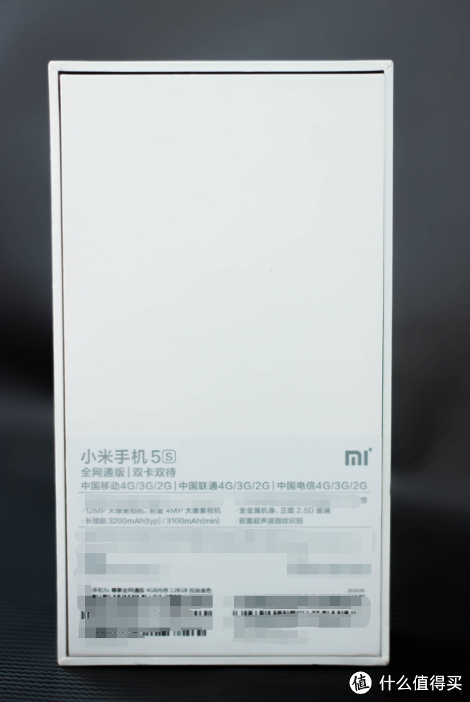 MI 小米5s 智能手机 128G高配版 众测报告（附样张）