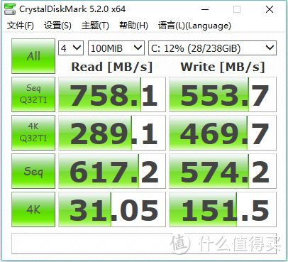 Z97升级NVMe SSD--Intel 英特尔 600P 256G NVMe M.2 固态硬盘 开箱简测