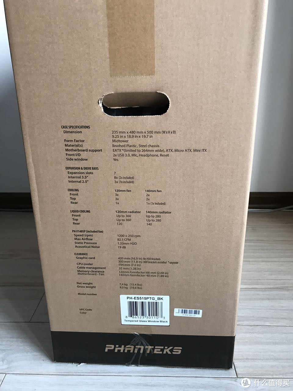 大肚能容——PHANTEKS 追风者 PK-515P 钢化玻璃全侧透 机箱 开箱晒物