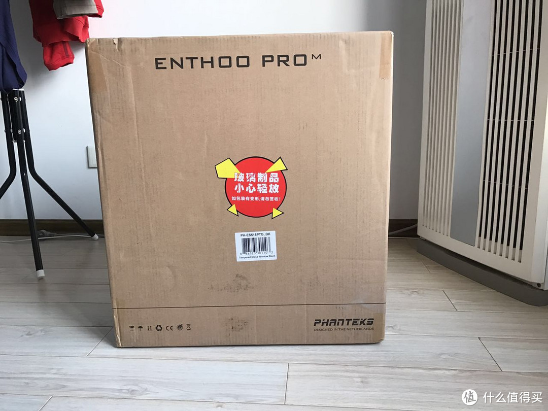 大肚能容——PHANTEKS 追风者 PK-515P 钢化玻璃全侧透 机箱 开箱晒物