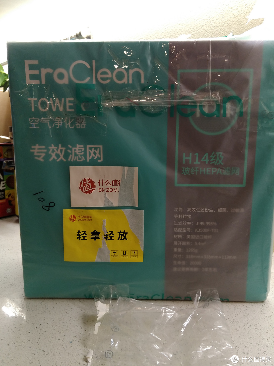 比净还净，EraClean TOWER 空气净化器 专效滤网初体验