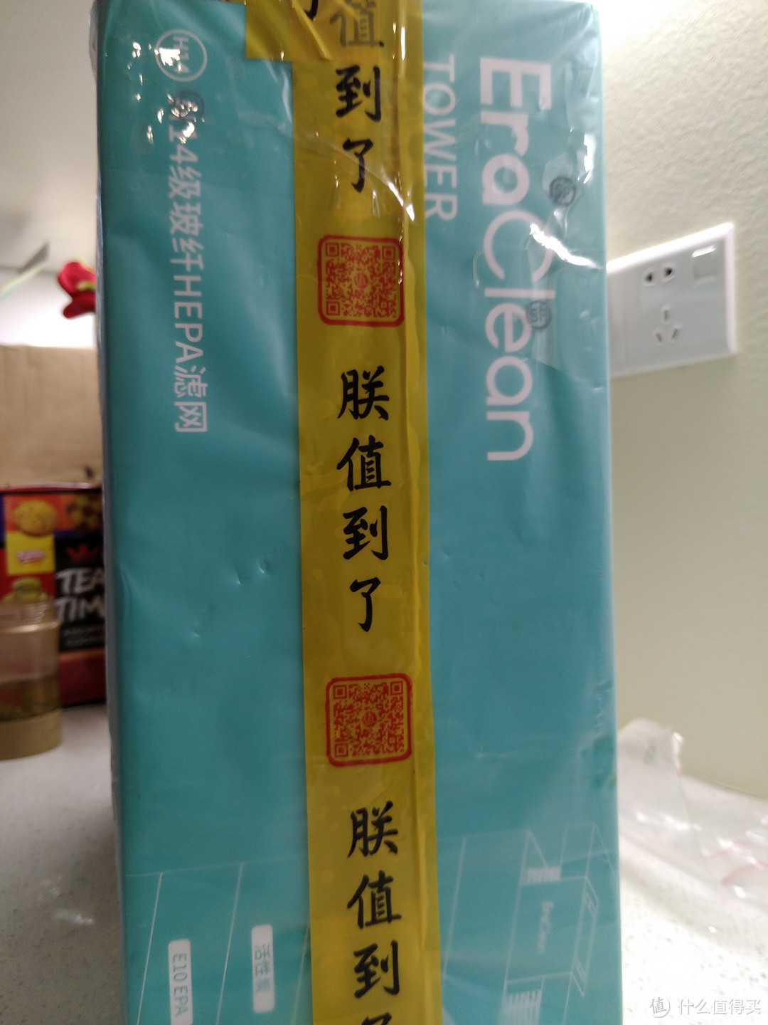 比净还净，EraClean TOWER 空气净化器 专效滤网初体验