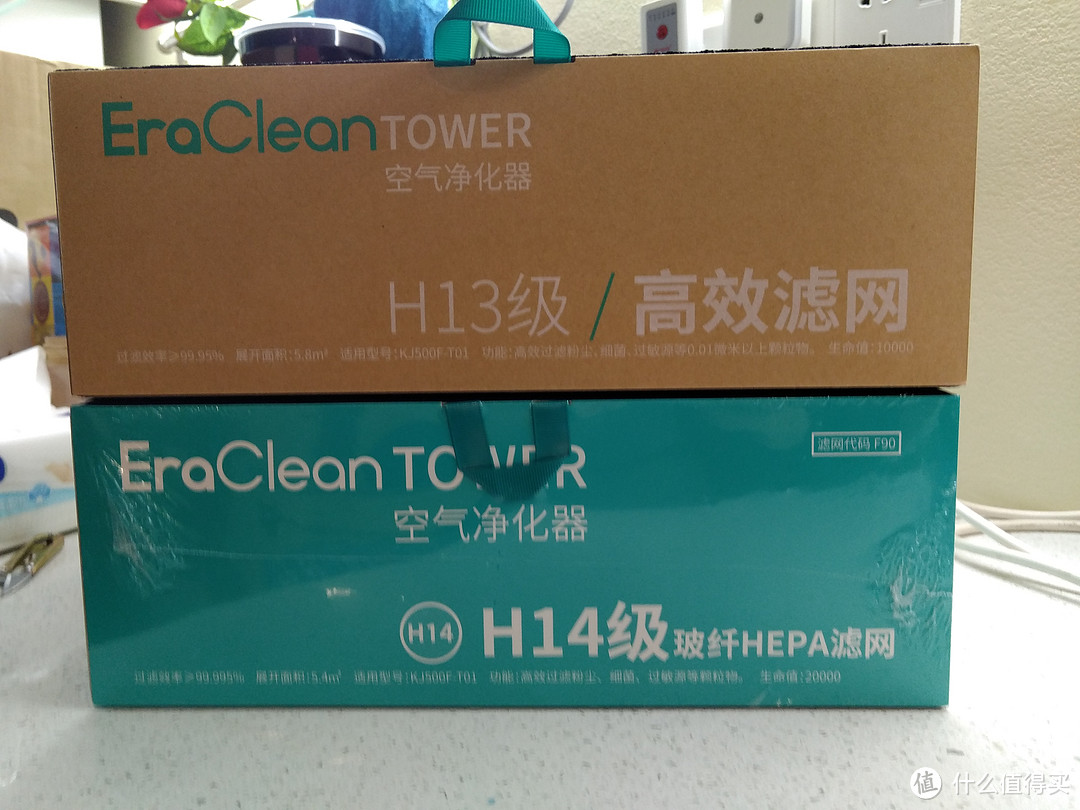 比净还净，EraClean TOWER 空气净化器 专效滤网初体验