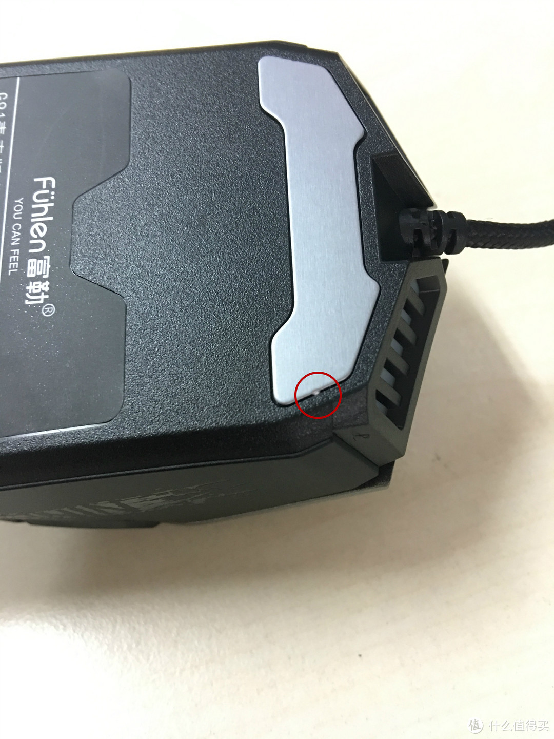 【轻众测】富勒 G91 青春版游戏鼠标评测报告