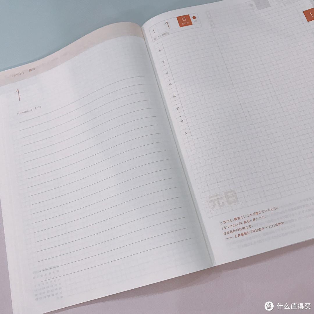 HOBONICHI 2017 全年手账本 开箱