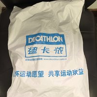 迪卡侬 QUECHUA ARPENAZ 10 户外休闲双肩背包外观细节(包装|标签|LOGO)