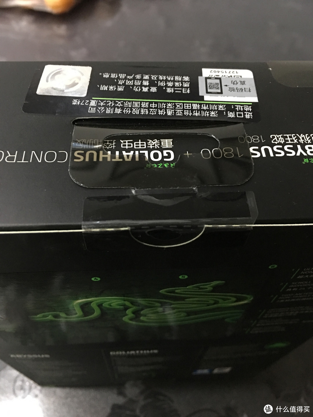 拨草寻蛇——Razer 雷蛇 地狱狂蛇重装甲虫 鼠垫套装开箱