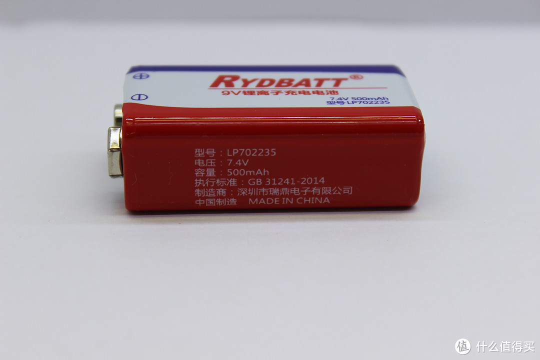 #本站首晒#槽多好充电——RYDBATT 9v充电电池套装 开箱评测
