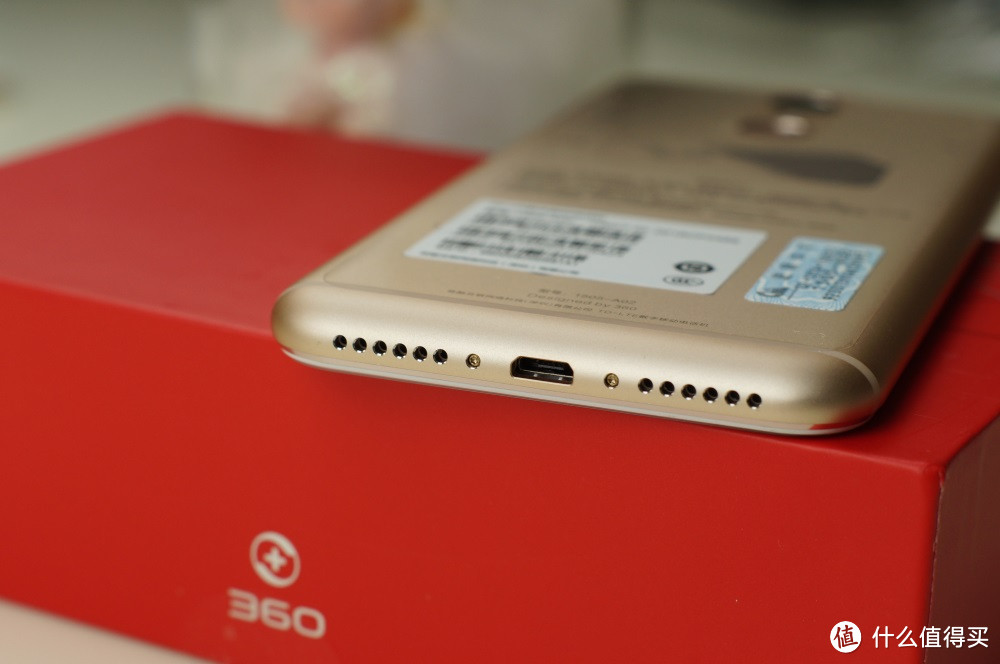 骁龙625、4G+64G——360手机N4S骁龙版开箱