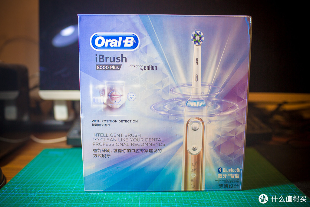 牙刷中的灯泡厂产物：博朗 欧乐B iBrush 8000 plus 电动牙刷 开箱对比