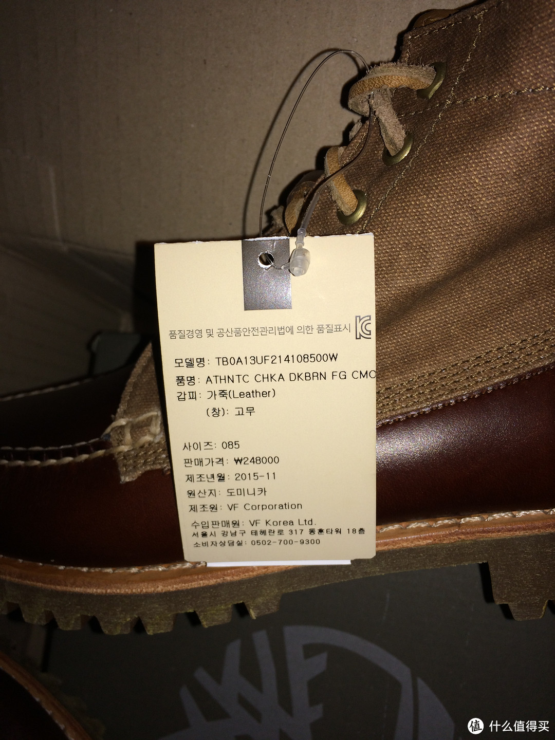 #原创新人#与海关的斡旋：Timberland 添柏岚 防水户外鞋