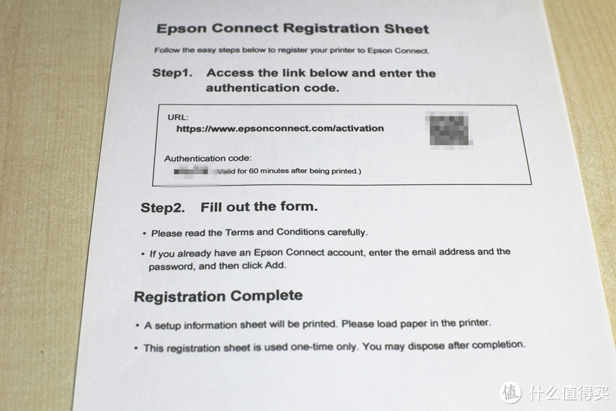 搭上中亚Prime会员海外购免运费的车：入手 EPSON 爱普生 XP-630 彩色打印机