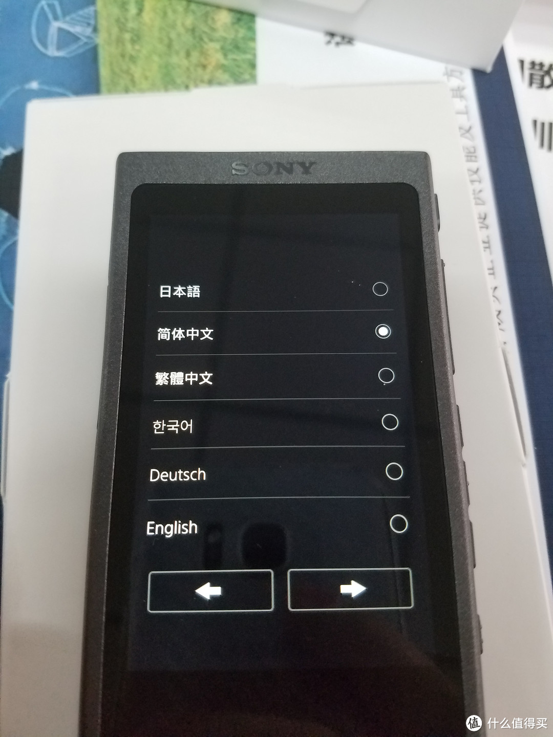 充值信仰,守护姨夫的微笑—— SONY 索尼 NW-A35&MDR-100ABN 播放器