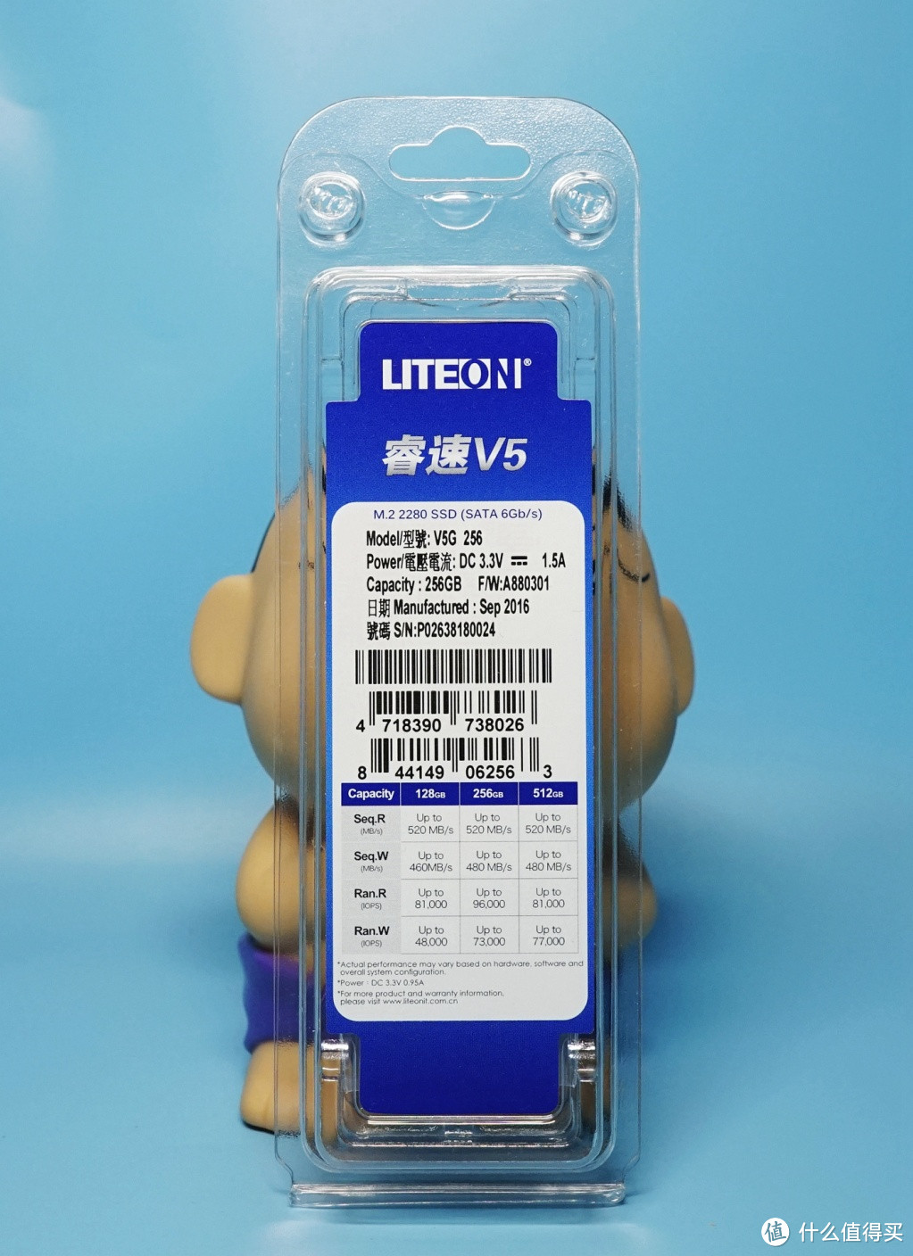 M.2 SSD不一定就是高大上——LITEON 建兴 睿速V5 SSD 开箱和对比详测