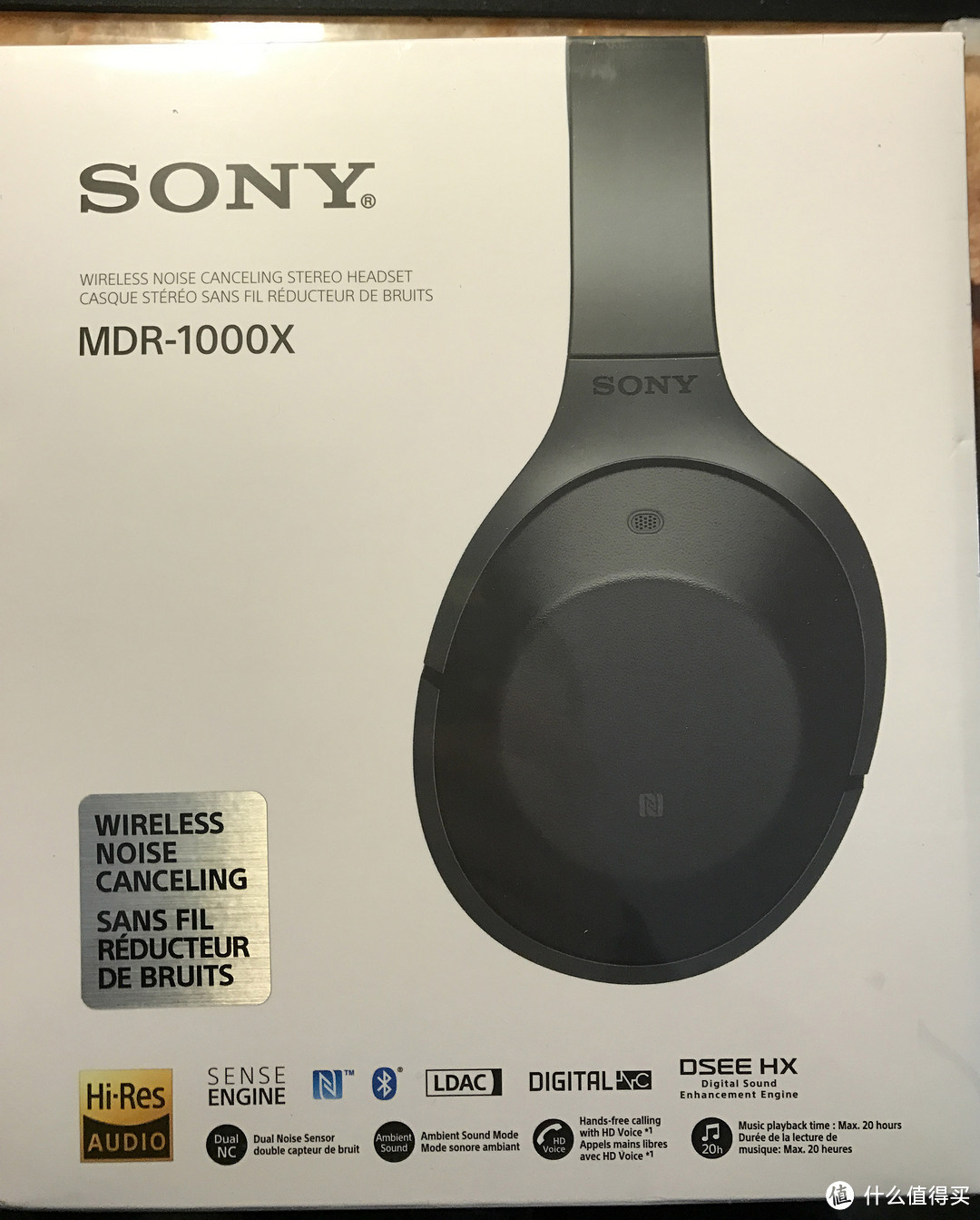 #原创新人# 索大法好：SONY 索尼 mdr1000x 降噪 无线耳机 开箱