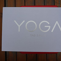 联想 YOGA Tab3 Plus 平板电脑开箱介绍(支架|转轴|电源键|摄像头|电池)