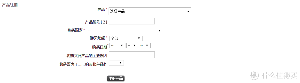 终于等到你，闪迪超极速Extreme  PRO 480G入手经历