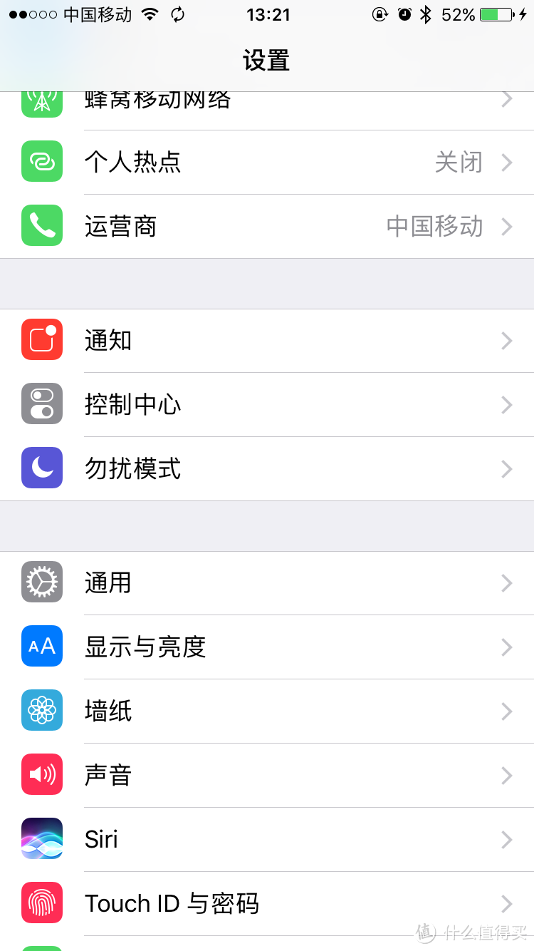 不用花1分钱，就可以解决16G iPhone内存不足的问题