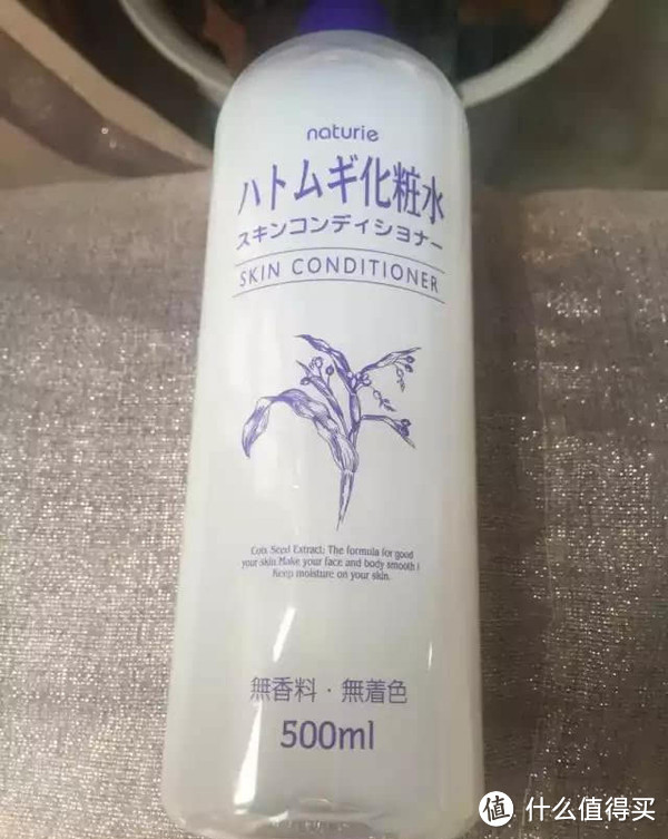 日系化妆水测评，你最爱用哪一款？