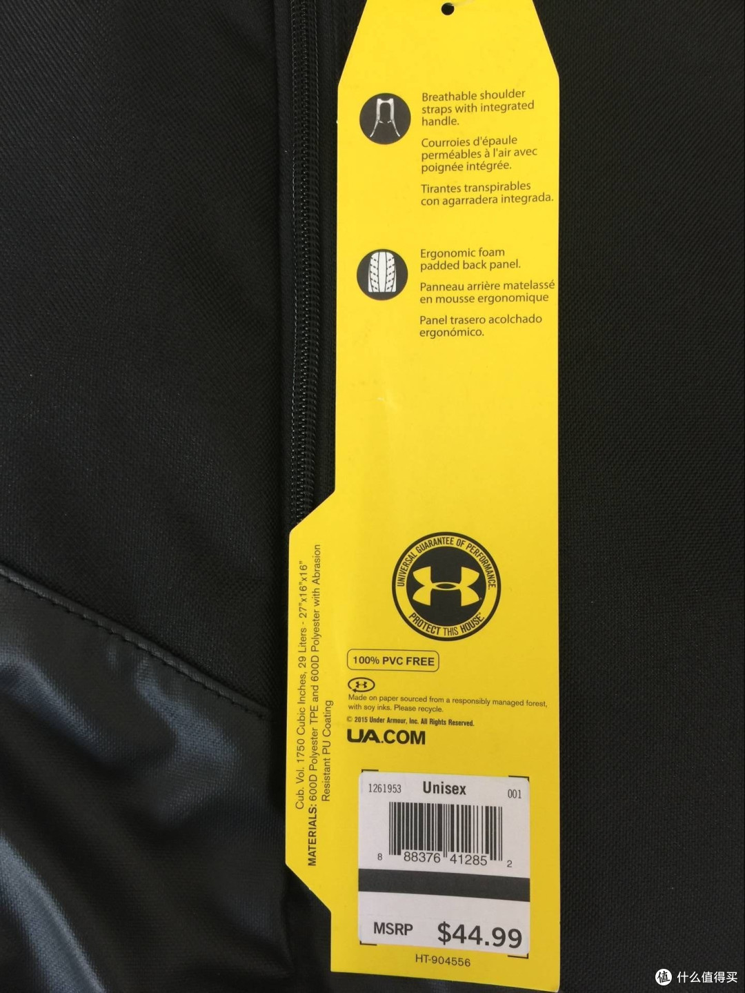6pm捡漏 :UNDER ARMOUR 安德玛 双肩卷盖背包曲折购买历程