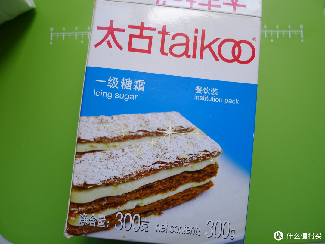 Cake Land 糖粉罐 和 Three Snow 压泥器