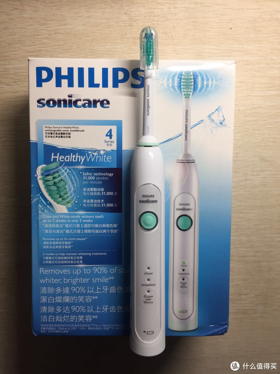 PHILIPS  飞利浦 Sonicare HX6730 声波电动牙刷 终入手 晒单及使用感受