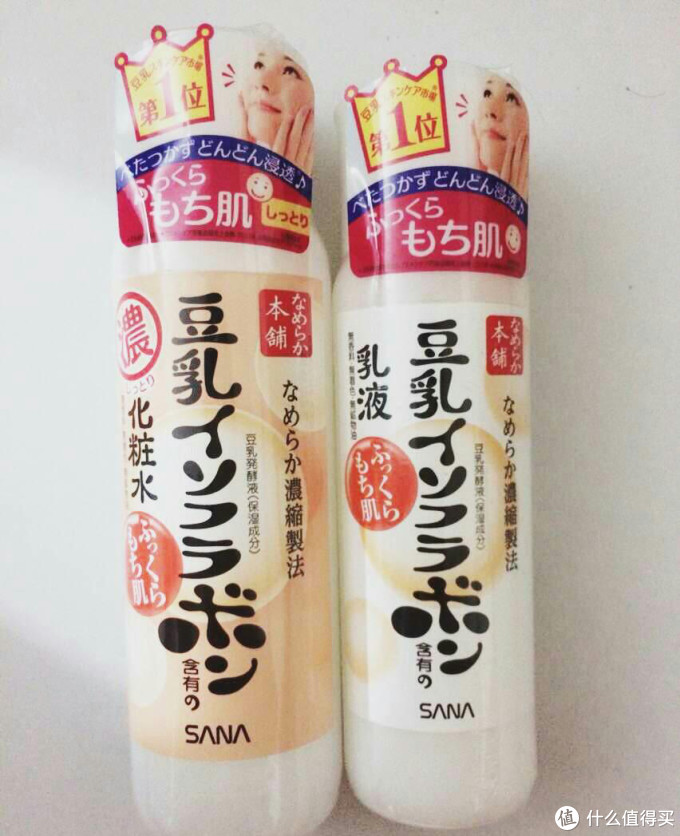 日系化妆水测评，你最爱用哪一款？