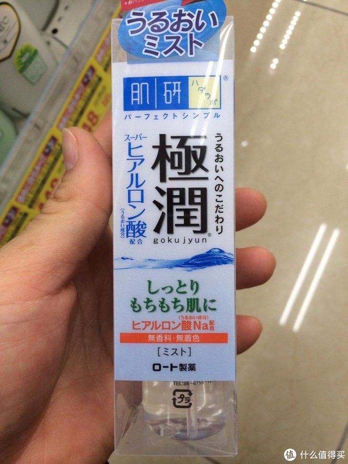 日系化妆水测评，你最爱用哪一款？