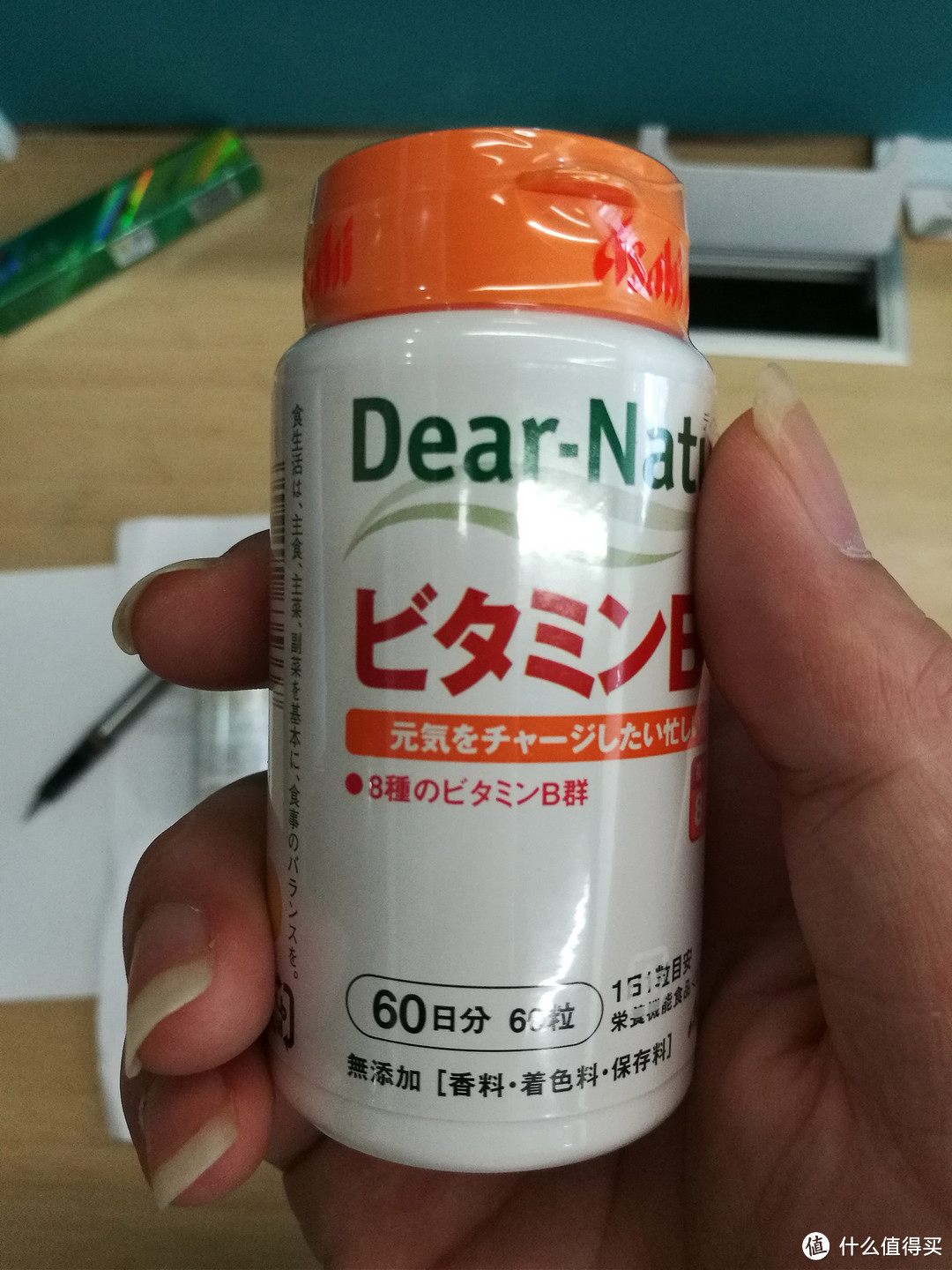 #原创新人#毛孔粗大的我， 买了 Asahi 朝日 Dear Natura 维生素B群 来压惊