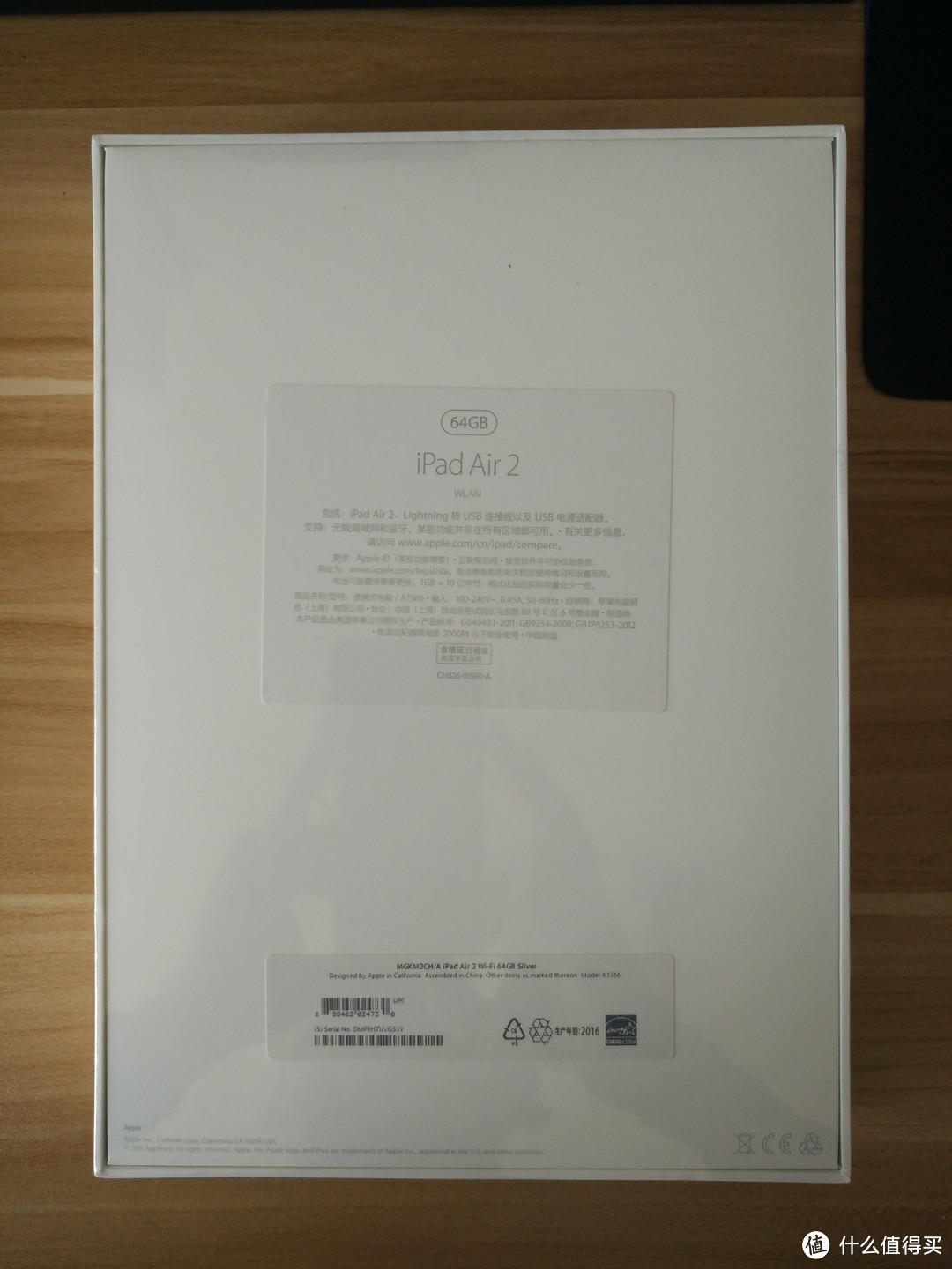 Apple 苹果iPad Air2 64G银色开箱及使用半年简单感受