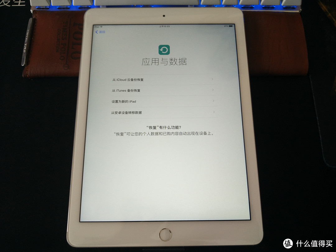 Apple 苹果iPad Air2 64G银色开箱及使用半年简单感受