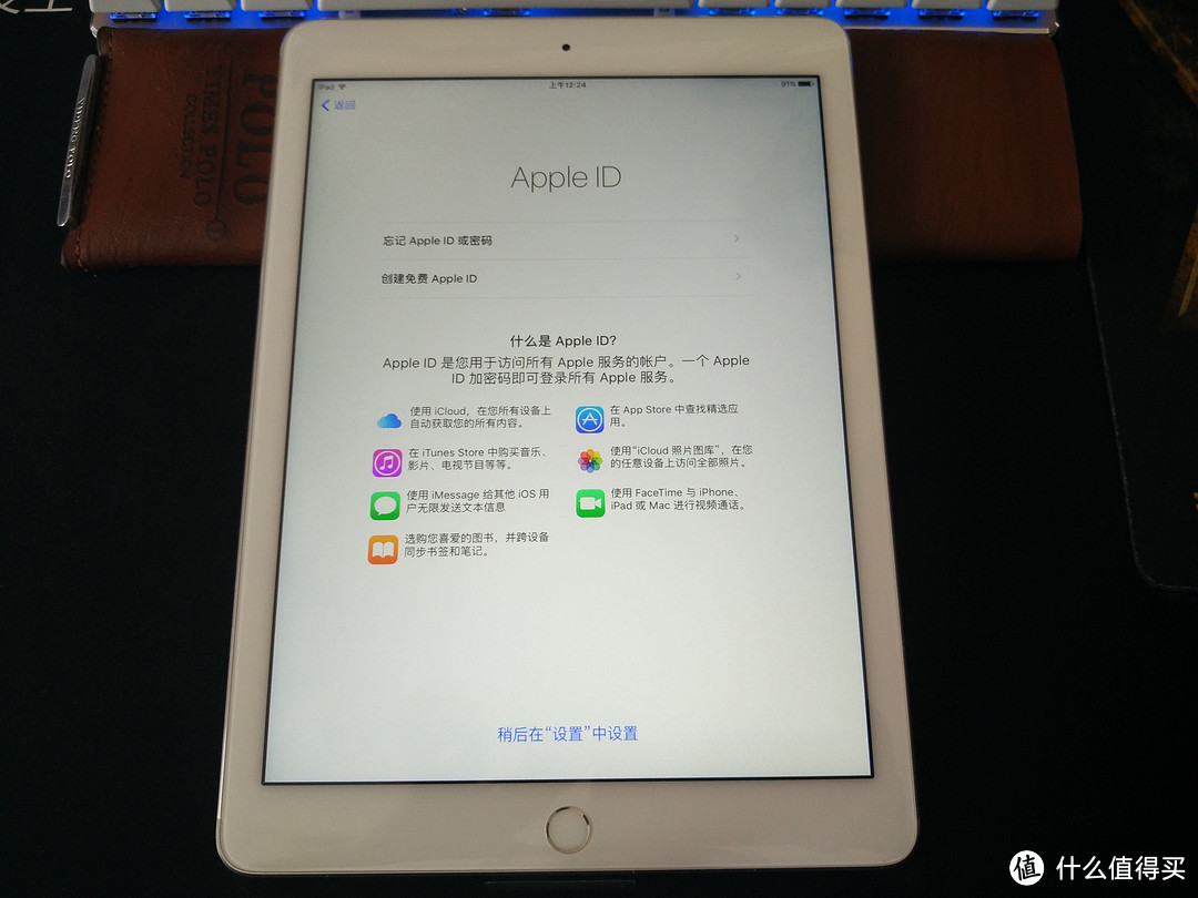 Apple 苹果iPad Air2 64G银色开箱及使用半年简单感受