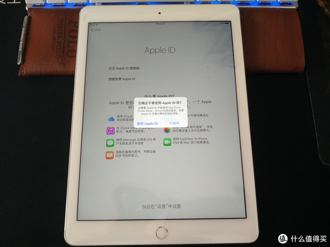 Apple 苹果iPad Air2 64G银色开箱及使用半年简单感受