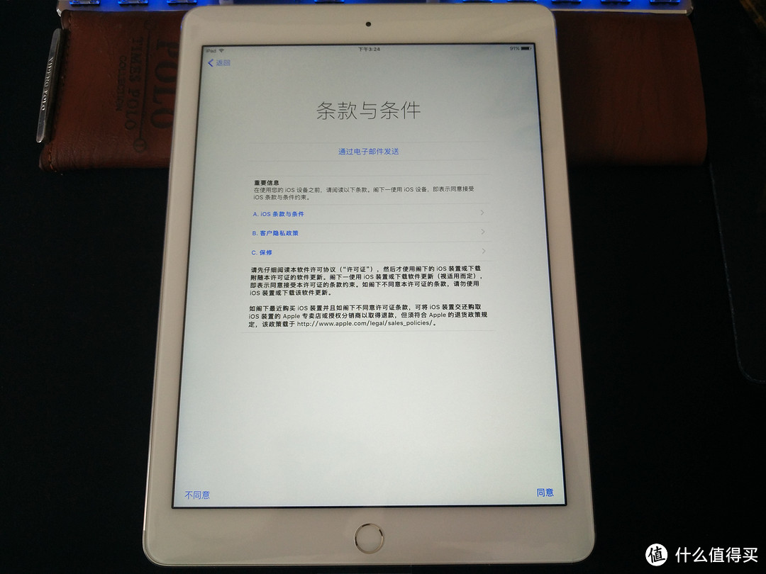 Apple 苹果iPad Air2 64G银色开箱及使用半年简单感受