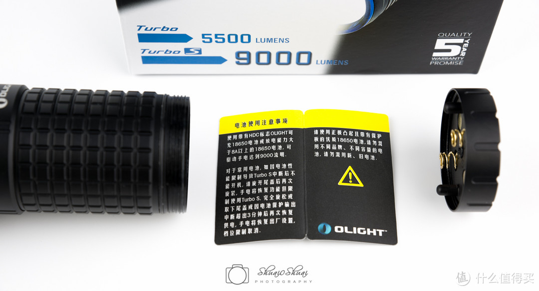 9000LM的手电怕不怕？Olight 欧莱特 X7 掠夺者