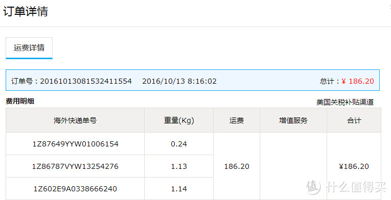 NB官网购入：给老爸的买的一双软底鞋：New Balance 新百伦 515 男鞋