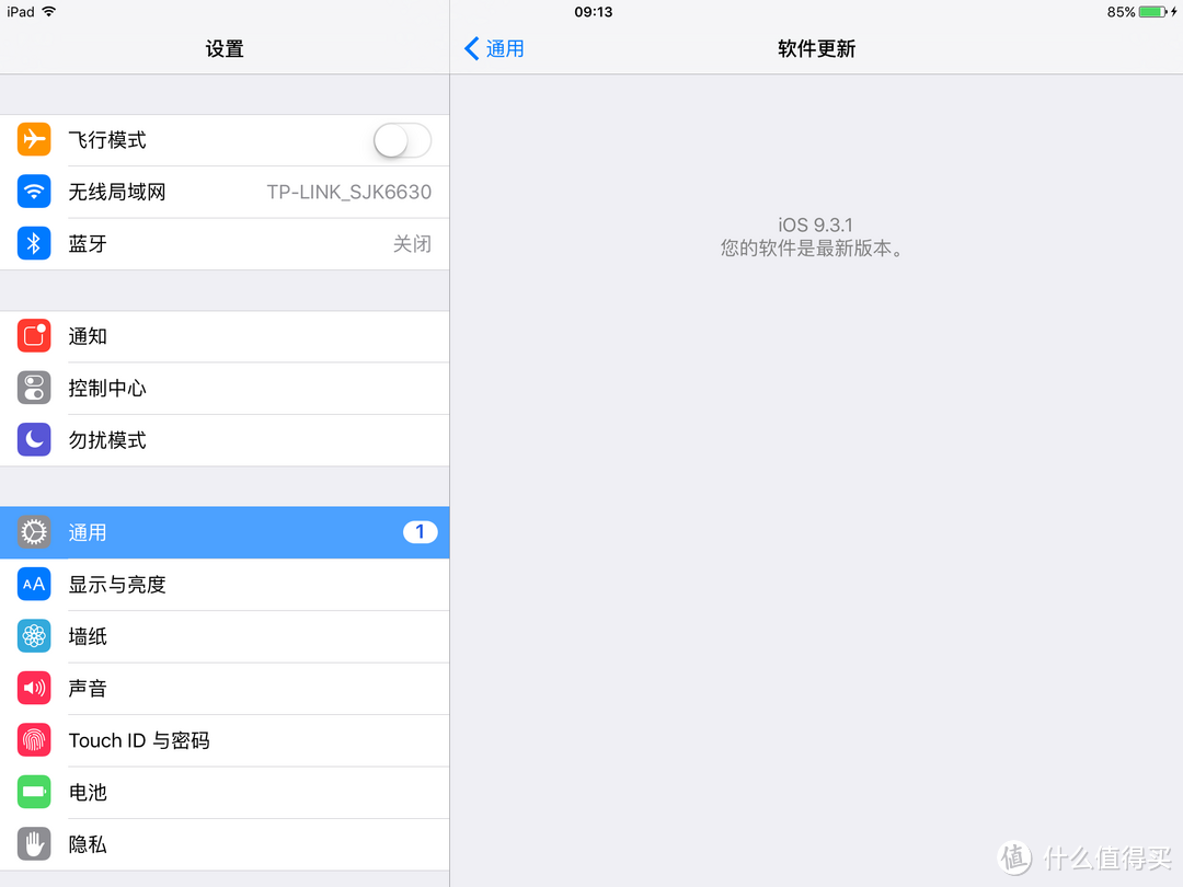 Apple 苹果iPad Air2 64G银色开箱及使用半年简单感受