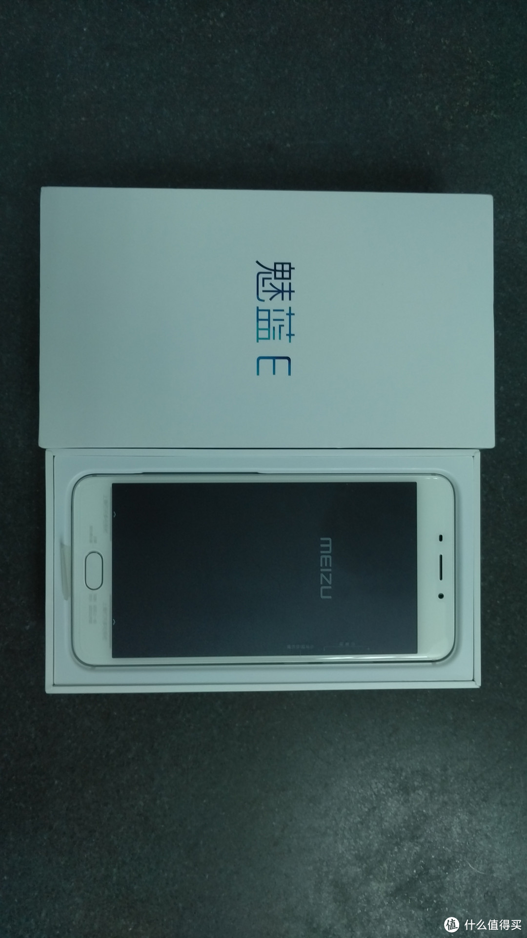 MEIZU 魅族 魅蓝E 开箱体验