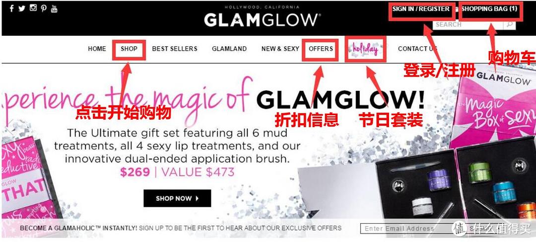 #品牌故事#买一送一的发光面膜Glamglow美国官网海淘全攻略