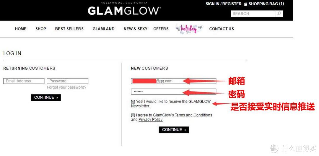 #品牌故事#买一送一的发光面膜Glamglow美国官网海淘全攻略