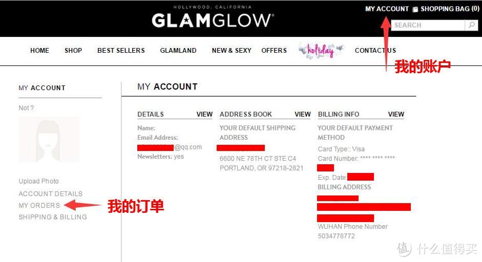 #品牌故事#买一送一的发光面膜Glamglow美国官网海淘全攻略