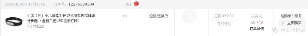 剁过的小手今何在?