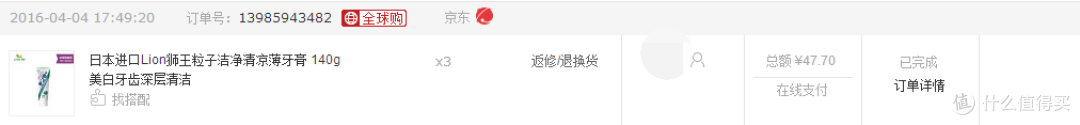 剁过的小手今何在?