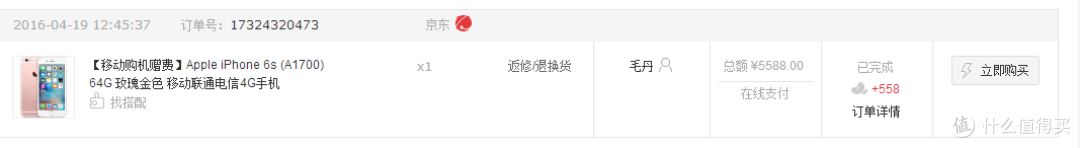 剁过的小手今何在?