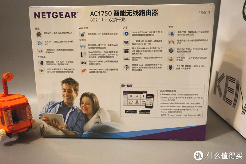 便宜又好用——NETGEAR 美国网件 R6400 1750M无线路由器 测评