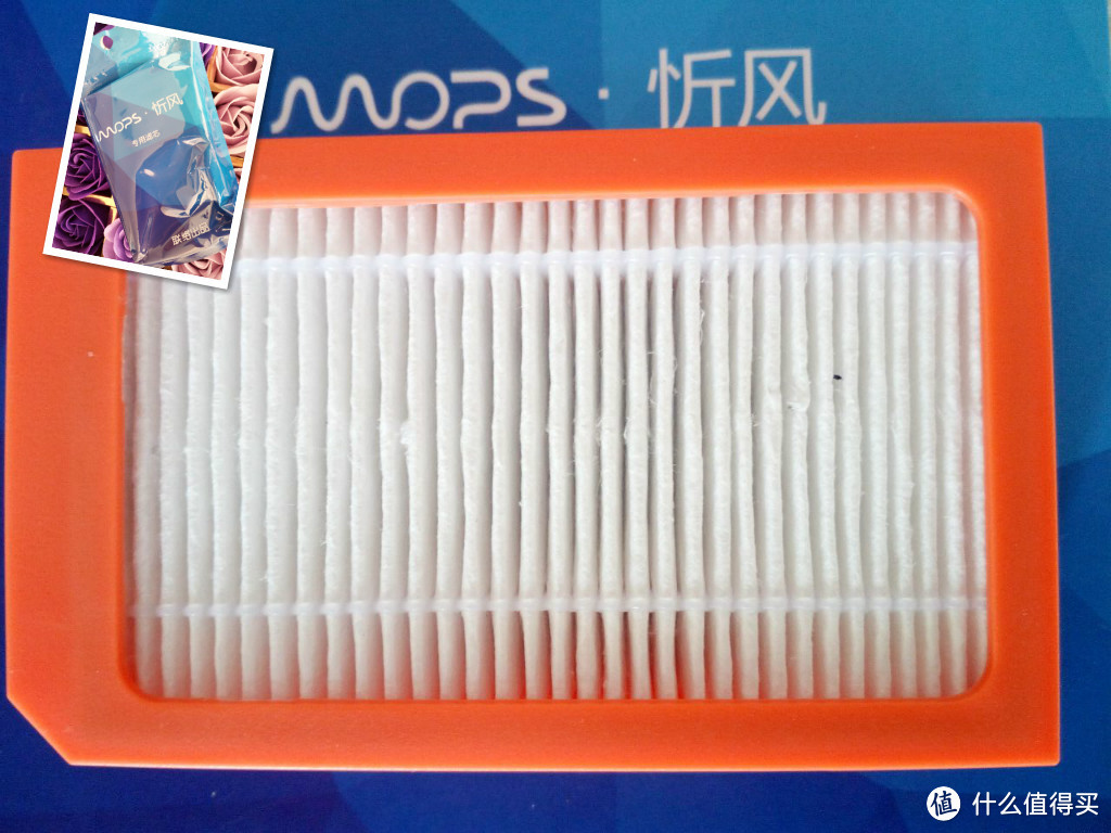 行走在钢筋水泥森林中的随身利器 —MOPS 忻风随身空气匣