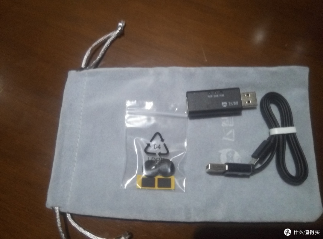 小智带我上王者——飞智Wee拉伸手柄