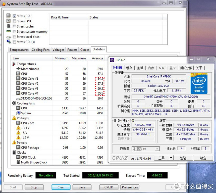 双11帮基友新老搭配攒机，GTX1050Ti的打开方式是这样滴！