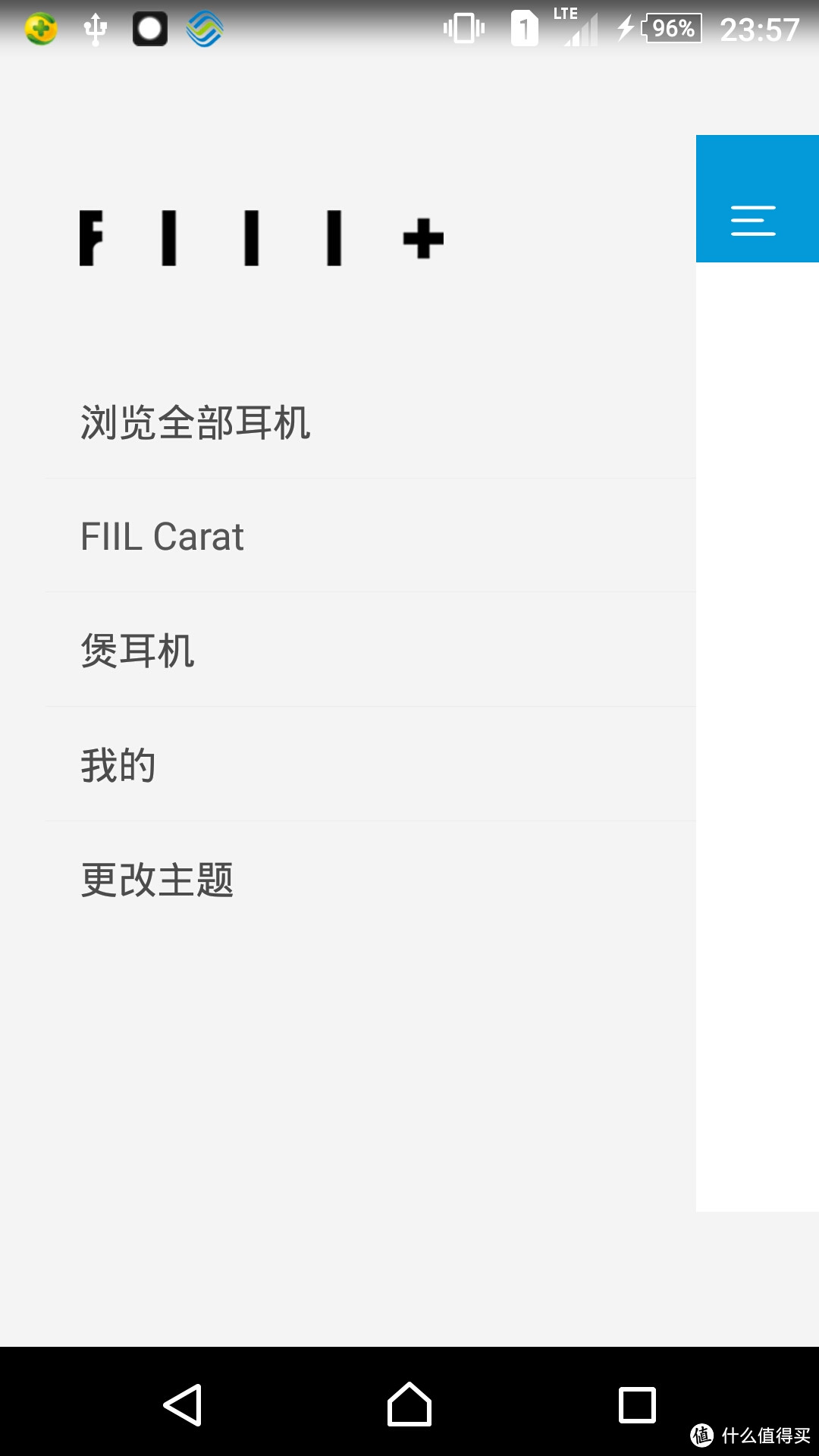 你的运动好机友~~FIIL Carat 智能运动耳机~！